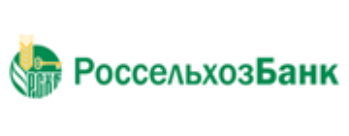 В первом полугодии 2013 года Россельхозбанк поддержал малый бизнес почти на 100 миллиардов рублей