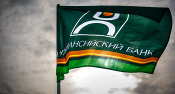 Ипотечные кредиты Ханты-Мансийского Банка: условия, ставки, документы