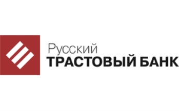 Русский Трастовый Банк обезопасит держателей карт от скимминга и фишинга