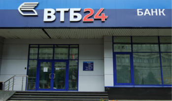 ВТБ 24 увеличил объемы ипотечного кредитования в Краснодарском крае