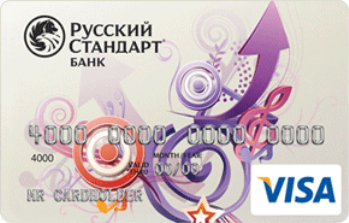 Кредитные карты Русского Стандарта