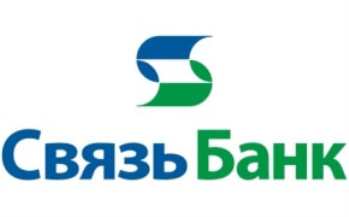 Связь-Банк запустил новую кредитную карту с льготным периодом